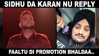 Sidhu Moosewala da Hun Karan Aujla Nu Reply ! | Dhakka | Chita Kurta | Attention Seeker | DAAH Films