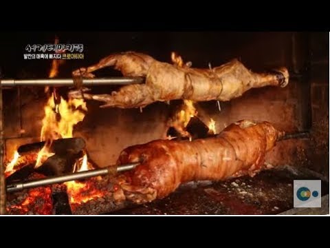 크로아티아식 양고기 바비큐