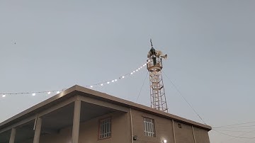 أذان المغرب بمقام النهاوند بصوت القارئ عدي محمد المحمدي من رحاب جامع الغر المحجلين