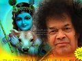 Murali krishna mukunda krishna  sai bhajan