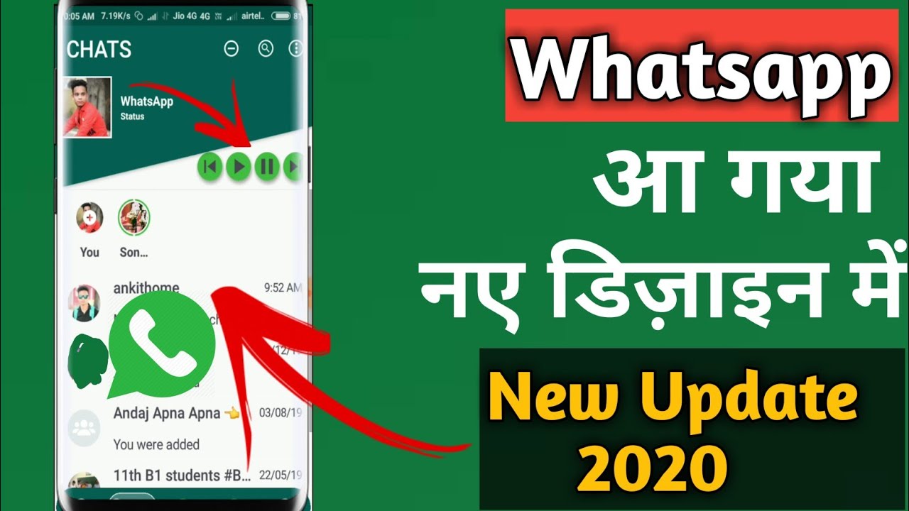 whatsapp update download 2020 whatsapp update download 2020
