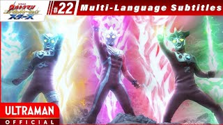 Download lagu ULTRAMAN NEW GENERATION STARS 3 || EPISODE 22