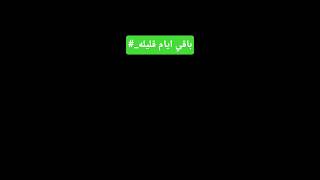 #اشتراك#ترند#يوتيوب#مشاهدات#viral#fyp#explore#kids #children  #kidsvideo #funforkids ا#kidstvا