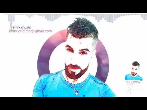 L7or حس بيا remix 2020