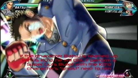 TATSUNOKO VS CAPCOM ULTIMATE ALL-STARS Hyper Combo Exhibition: The Missing Stuff
