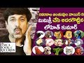 15 Animals Mimicry by Actor Lohith Kumar | Lohith Kumar Interview | Top Telugu TV