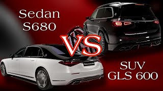 2022 Maybach S680 Excellent Luxury Sedan VS Maybach GLS600 Excellent Luxury SUV | Reviews details