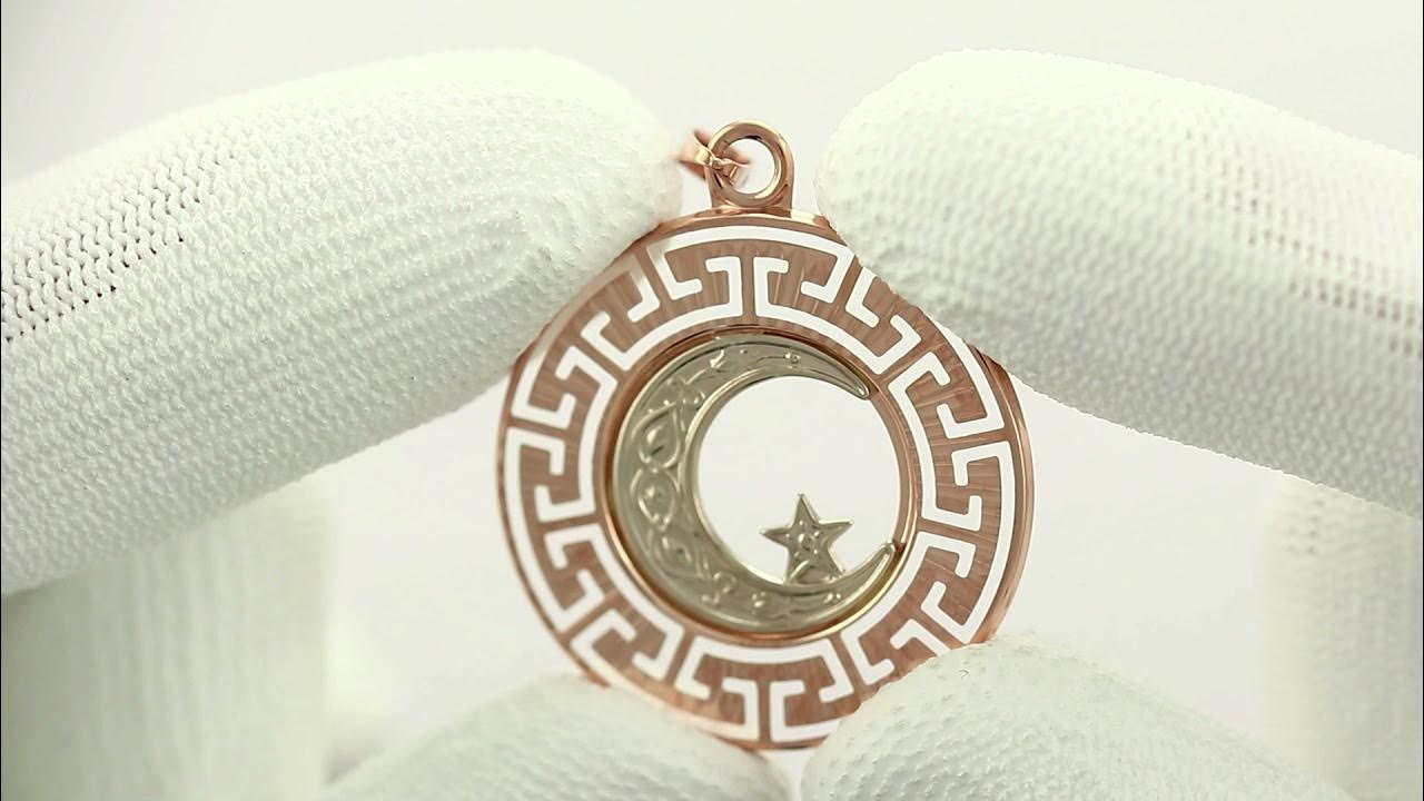 Мусульманская коллекция Ювелирный завод Голден Глоб - YouTube