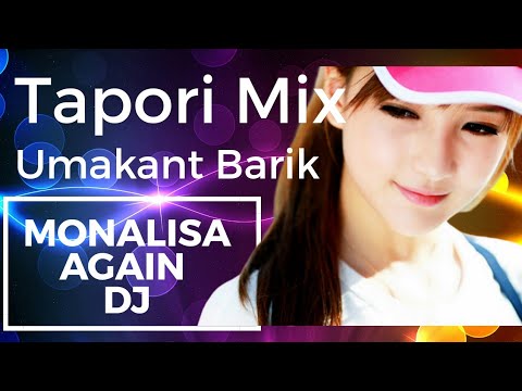 Monalisa Again Dj  Sambalpuri Tapori Mix  Sambalpuri Dj   Ft Umakant Barik 