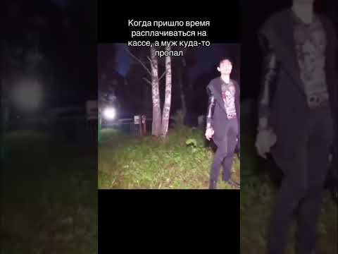 Позовите Олега 😂