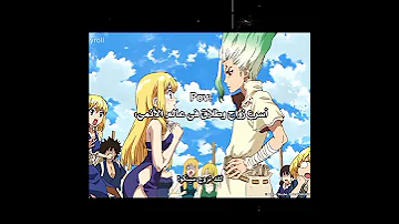 مشاعر روري Short Anime ف طوم آڪرمان انمي اكسبلور 
