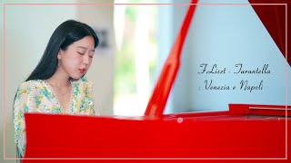 윤아인 - F. Liszt - Tarantella: Venezia e Napoli