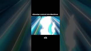CHIMCHAR EVOLVES INTO MONFERNO