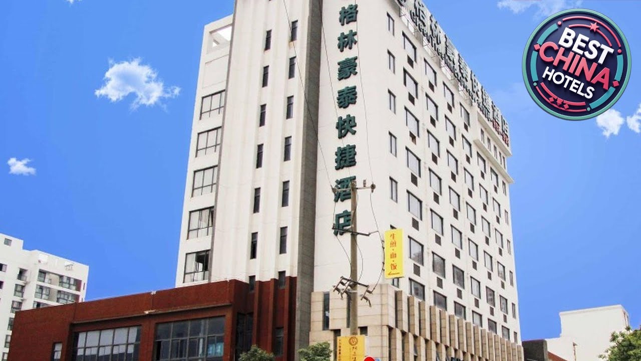 GreenTree Inn Taicang Liuhe Passenger Station Express Hotel | Taicang, China | Hotel Review 🏩