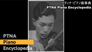 お菓子の世界 第13曲 「ボンボン」 - 演奏動画のサムネイル