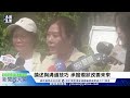 【璩總編 解碼新聞台】天災下危機與轉機  考驗首長應變真誠