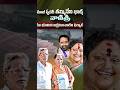 మాజీ స్పీకర్ తమ్మినేని భార్య వాణిశ్రీ#TammineniSitaram #NaraLokesh #LandGrabCase #Amadalavalasa