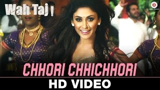 छोरी छिछोरी Chhori Chhichhori Lyrics in Hindi