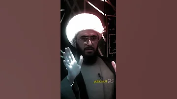 ما سبب الخلاف بين الشيعة والسنة باختصار شديد 