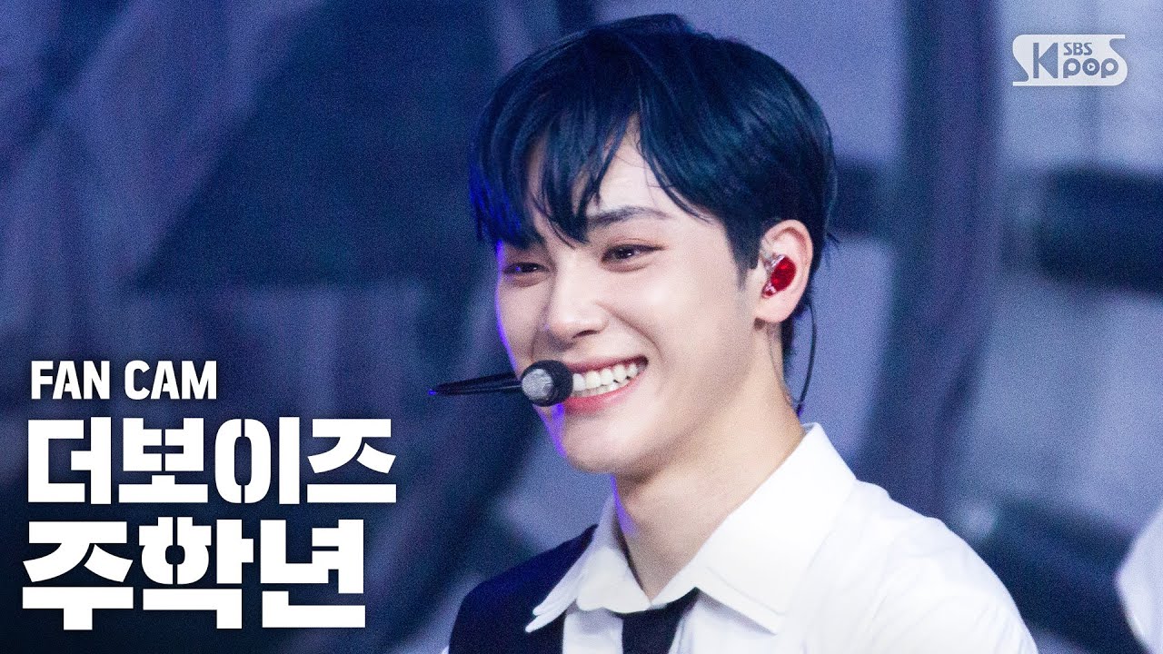 [안방1열 직캠4K] 더보이즈 주학년 'The Stealer' (THE BOYZ JU HAKNYEON FanCam)│@SBS Inkigayo_2020.09.27