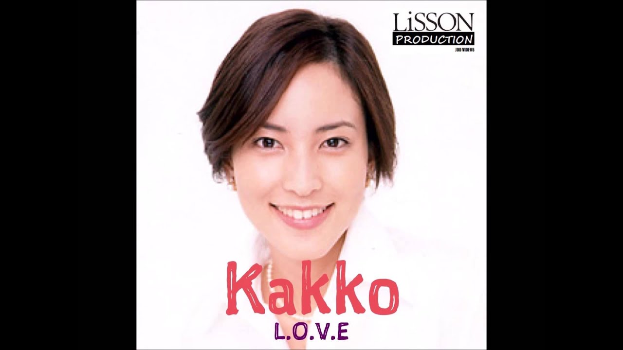 kakko-l-o-v-e-love-extended-mix-youtube