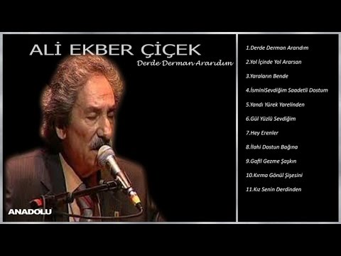 Ali Ekber Çiçek - Yandı Yürek Yarelinden (Official Lyric Video)