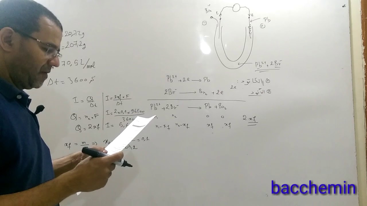 تصحيح وطني 2018 كمياء  علوم فزيائية bacchemin