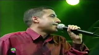 الشاب مامي سهرة في المغرب سنة 2003 -Cheb mami -sid taleb