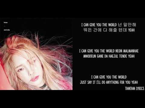   And July Heize X Dean Lyrics Han Rom Eng