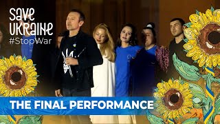 The final performance of all artists. Charity telemarathon Save Ukraine - #StopWar