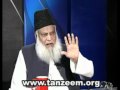 14 dunya news justajo kia hay dr israr ahmed