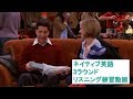 留学前や留学中に英語力を伸ばすためにやるべきこと&勉強方法