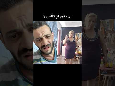 الله يرحمك يا ام كلثوم متفقناش على كدة يا مصر 