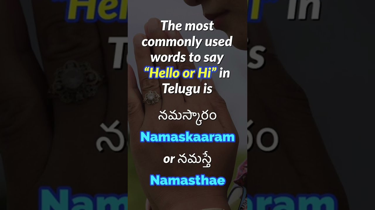 Telugu meaning of Hello Learn Telugu with Pravindra Adari Vocabulary