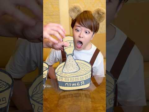 poisoned ramen