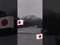 『太平洋戦争』神風特攻隊　実録