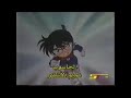 تسجيلات سبيستون 2003 