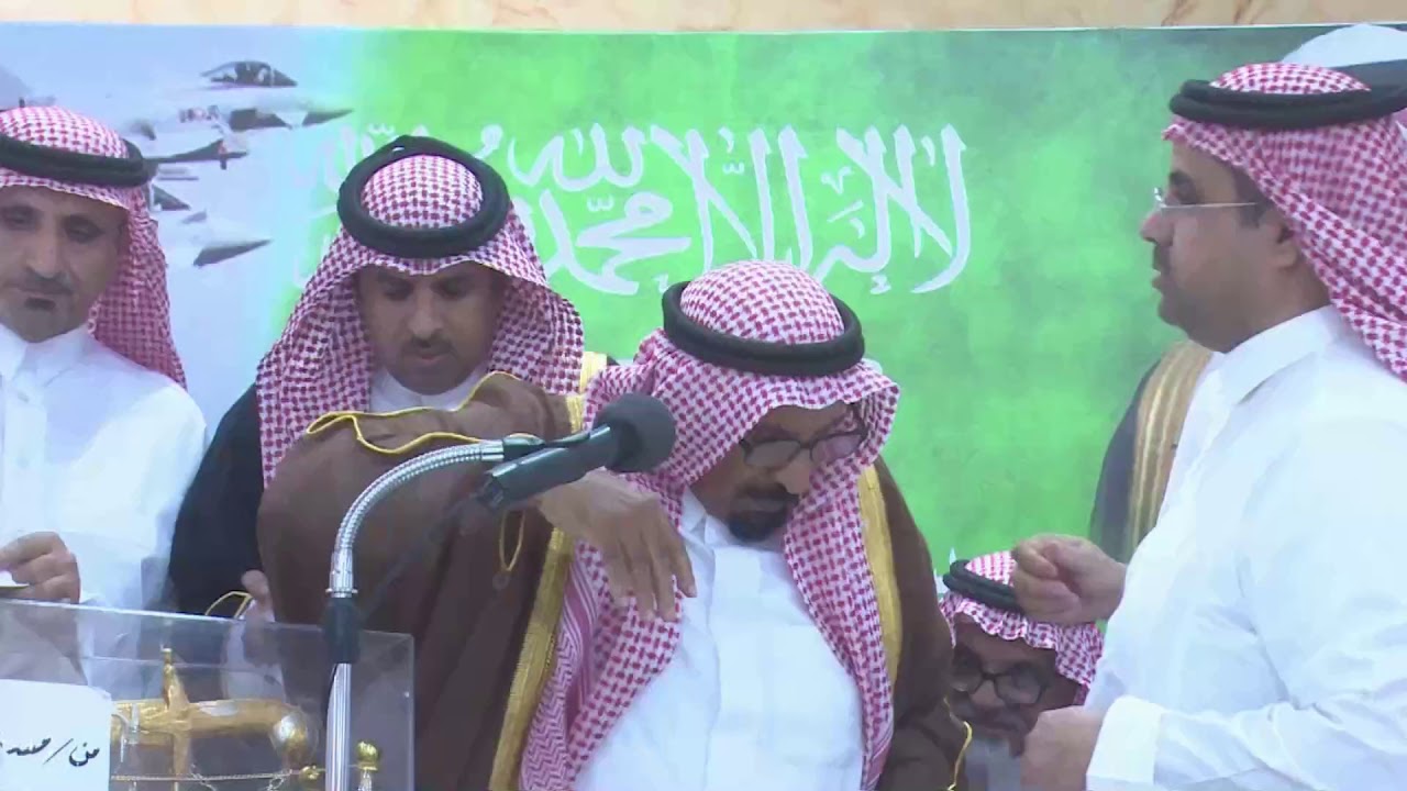 حفل تكريم البطل صالح بن محمد العلياني الجزء الثاني