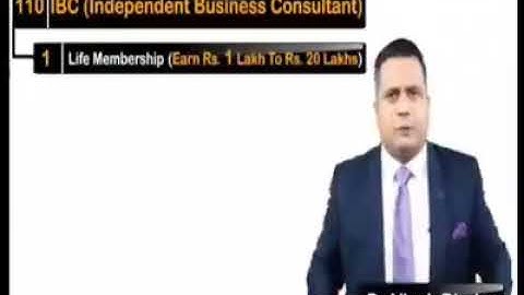 IBC ( Independent Business Consultant ) Bada business By Dr Vivek Bindra IBC Hindi | Short Video
