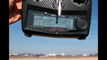 V바 컨트롤과 스콜피언 변속기 통합 운용 시스템  Vbar control - Scorpion ESC integration TEST