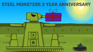 STEEL MONSTERS 3 YEAR ANNIVERSARY - Cartoon About Tanks