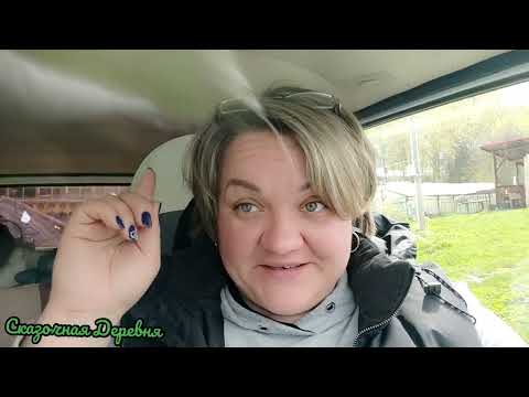 9 мая. Юле-поставки,