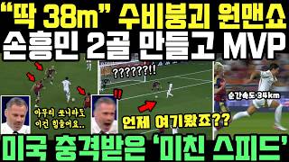 발빠른 뉴스 대표 영상 썸네일