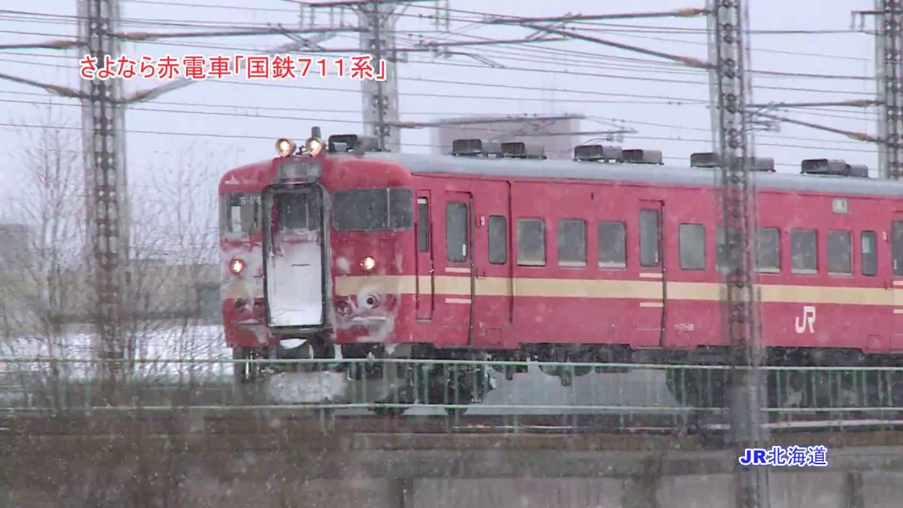 Jr苗穂工場 車両台車入れ作業 キハ261系気動車 Jr北海道 苗穂工場一般公開 Youtube