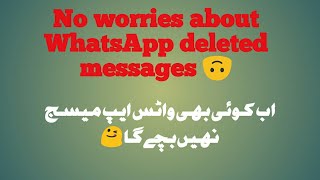 Now recover your WhatsApp Delete message in just 3 mints 😉 screenshot 4