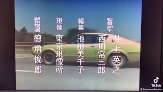 白熱 デッドヒート('77東宝映画) 映画 白熱 デッドヒート (1977) - allcinema