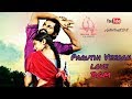 Paruthi Veeran love BGM | Yuvan Shankar Raja |