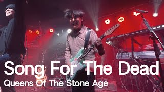 Queens Of The Stone Age - Song For The Dead cover by 서강대학교 광야