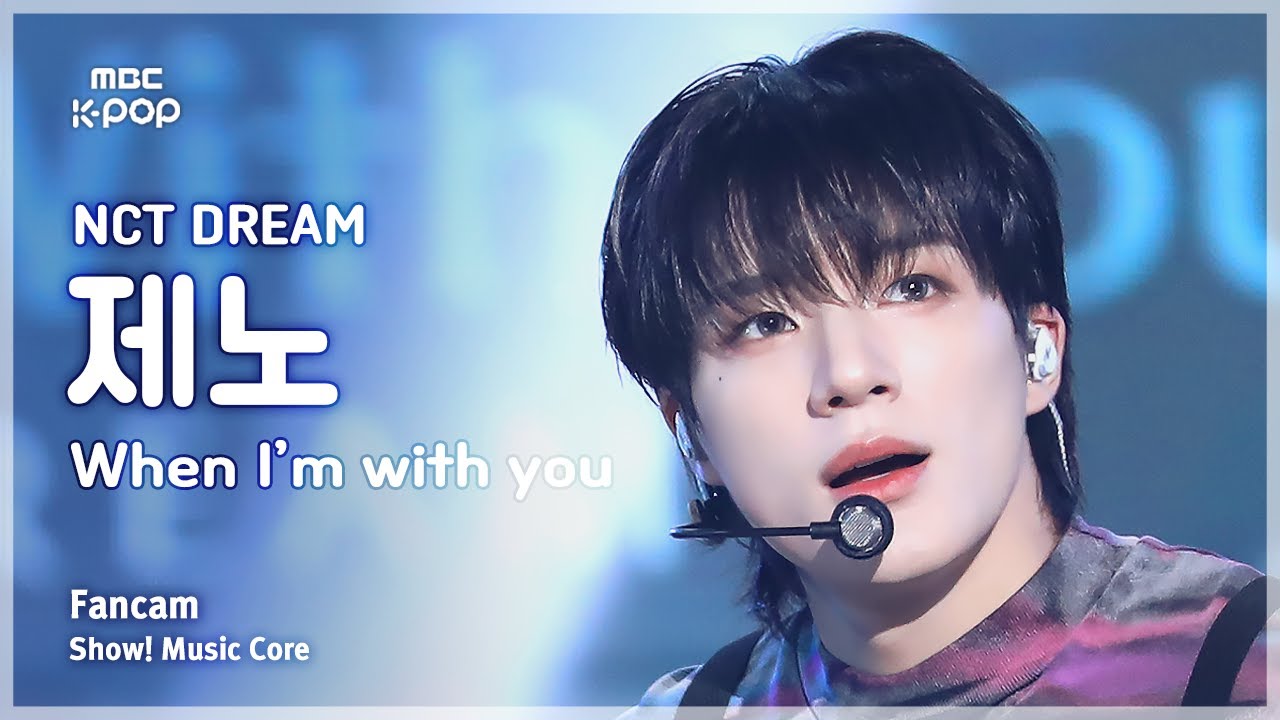 [#음중직캠] NCT DREAM JENO (엔시티 드림 제노) – When I’m With You FanCam | 쇼! 음악중심 | MBC241123방송