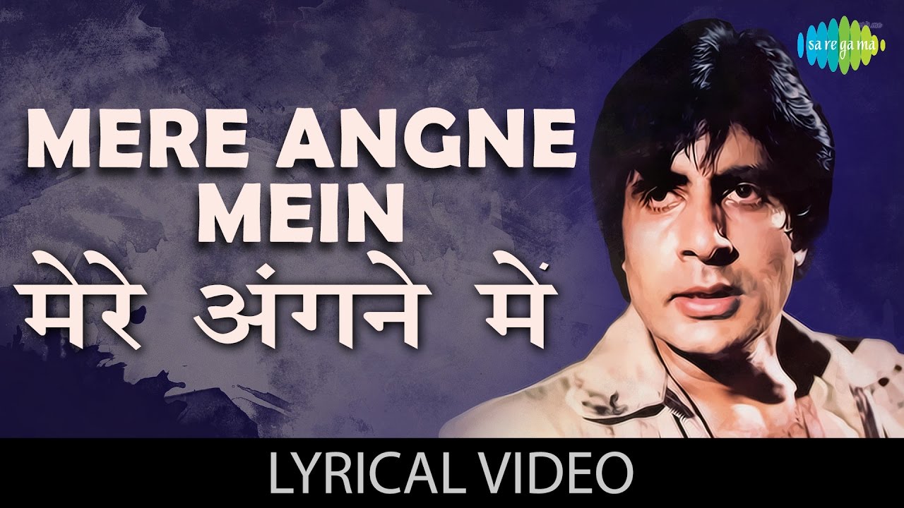 Mere Angne mein with lyrics         Laawaris  Amitabh Bachchan Zeenat Aman